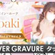 ヒメ日記 2026/03/09 17:45 投稿 つばき 激安ソープの殿堂　ボイン・ホーテ