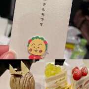 ヒメ日記 2024/12/28 17:20 投稿 みな アラカルト