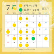 ヒメ日記 2025/07/06 08:44 投稿 ほのか 神戸3040（神戸サーティフォーティ）