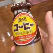 ヒメ日記 2025/11/15 06:14 投稿 ほのか 神戸3040（神戸サーティフォーティ）
