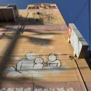 ヒメ日記 2026/04/05 18:34 投稿 ほのか 神戸3040（神戸サーティフォーティ）