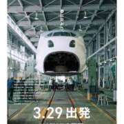 ヒメ日記 2026/04/21 17:24 投稿 ほのか 神戸3040（神戸サーティフォーティ）