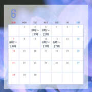 ヒメ日記 2026/05/28 10:04 投稿 ほのか 神戸3040（神戸サーティフォーティ）