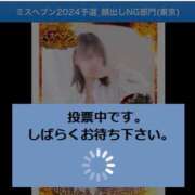 ヒメ日記 2024/11/04 10:50 投稿 かんな 奥鉄オクテツ東京店（デリヘル市場）