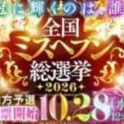 ヒメ日記 2026/10/10 09:31 投稿 中山　美里 プルプル人妻専門店