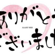 ヒメ日記 2025/06/20 19:30 投稿 唐沢なつみ 五十路マダム 浜松店(カサブランカグループ)