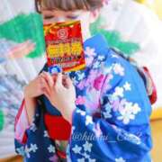 ヒメ日記 2024/12/27 16:03 投稿 一色 ひとみ Canx2京都店