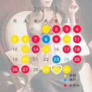 ヒメ日記 2025/05/05 20:37 投稿 一色 ひとみ Canx2京都店