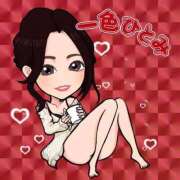 ヒメ日記 2025/11/10 13:57 投稿 一色 ひとみ Canx2京都店