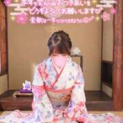 ヒメ日記 2026/01/01 03:17 投稿 一色 ひとみ Canx2京都店