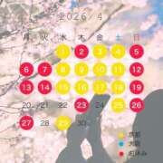 ヒメ日記 2026/04/12 18:57 投稿 一色 ひとみ Canx2京都店