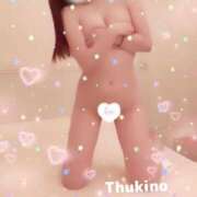 ヒメ日記 2024/12/12 09:06 投稿 月乃(つきの) 高知デリヘル倶楽部 人妻熟女専門店