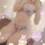 ヒメ日記 2024/12/13 12:43 投稿 月乃(つきの) 高知デリヘル倶楽部 人妻熟女専門店