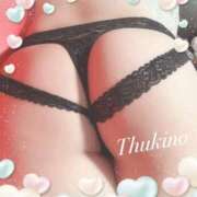 ヒメ日記 2025/01/19 11:30 投稿 月乃(つきの) 高知デリヘル倶楽部 人妻熟女専門店