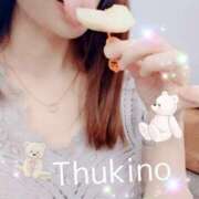 ヒメ日記 2025/01/19 14:15 投稿 月乃(つきの) 高知デリヘル倶楽部 人妻熟女専門店