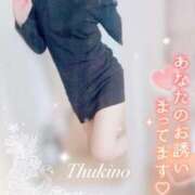 ヒメ日記 2025/01/21 20:24 投稿 月乃(つきの) 高知デリヘル倶楽部 人妻熟女専門店