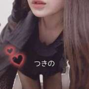 ヒメ日記 2025/04/01 19:30 投稿 月乃(つきの) 高知デリヘル倶楽部 人妻熟女専門店