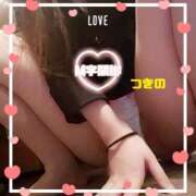 ヒメ日記 2025/07/15 12:31 投稿 月乃(つきの) 高知デリヘル倶楽部 人妻熟女専門店