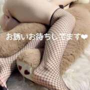 月乃(つきの) ご予約お待ちしてます♡ 高知デリヘル倶楽部 人妻熟女専門店