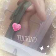 ヒメ日記 2026/02/14 03:32 投稿 月乃(つきの) 高知デリヘル倶楽部 人妻熟女専門店