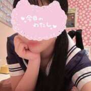 ヒメ日記 2025/02/27 09:28 投稿 のあ Lesson.1沖縄校