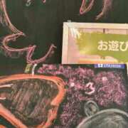 ヒメ日記 2025/10/31 12:30 投稿 のあ Lesson.1沖縄校