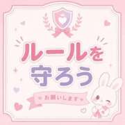 ヒメ日記 2026/05/15 17:36 投稿 のあ Lesson.1沖縄校
