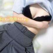 ヒメ日記 2025/01/20 17:31 投稿 りく しこたまッ！～コスプレ×恋愛～