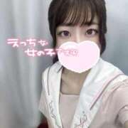 ヒメ日記 2025/01/22 14:02 投稿 りく しこたまッ！～コスプレ×恋愛～