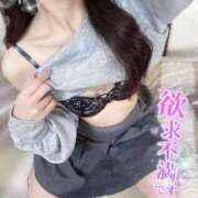 ヒメ日記 2025/04/15 12:31 投稿 りく しこたまッ！～コスプレ×恋愛～