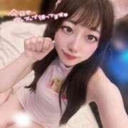 ヒメ日記 2025/06/28 14:15 投稿 りく しこたまッ！～コスプレ×恋愛～