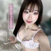 ヒメ日記 2025/08/27 17:54 投稿 りく しこたまッ！～コスプレ×恋愛～