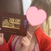 ヒメ日記 2025/01/25 17:19 投稿 ゆり プールサイド新橋店