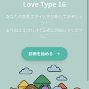 ヒメ日記 2025/10/02 14:24 投稿 ゆり プールサイド新橋店