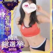 ヒメ日記 2025/11/21 12:09 投稿 ゆり プールサイド新橋店