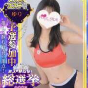 ゆり 🗳️総選挙🗳️ プールサイド新橋店