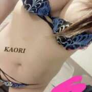 ヒメ日記 2026/01/13 19:58 投稿 かおり フローラル