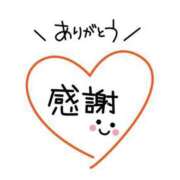 ヒメ日記 2026/03/01 16:44 投稿 かおり フローラル