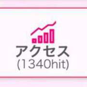 ヒメ日記 2024/08/19 12:16 投稿 実はとっても欲しがりな『かすみ』 川崎No1ソープ CECIL PLUS