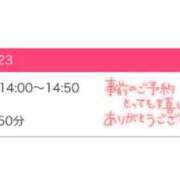 ヒメ日記 2024/09/21 16:03 投稿 実はとっても欲しがりな『かすみ』 川崎No1ソープ CECIL PLUS