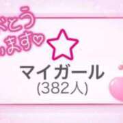 ヒメ日記 2024/10/08 19:02 投稿 実はとっても欲しがりな『かすみ』 川崎No1ソープ CECIL PLUS