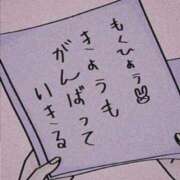 ヒメ日記 2024/11/22 07:45 投稿 実はとっても欲しがりな『かすみ』 川崎No1ソープ CECIL PLUS