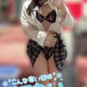 ヒメ日記 2024/12/29 09:16 投稿 ういか 萌えコス