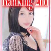 ヒメ日記 2026/05/02 18:17 投稿 れな◇美乳なおしとやか美女◇ H-ash（アッシュ）