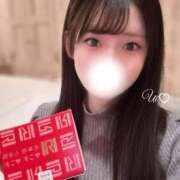 ヒメ日記 2025/01/24 18:57 投稿 羽衣【ウイ】 ピンクコレクション大阪