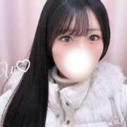 ヒメ日記 2025/01/31 20:08 投稿 羽衣【ウイ】 ピンクコレクション大阪