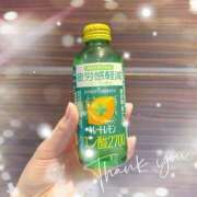 ヒメ日記 2025/02/21 22:19 投稿 羽衣【ウイ】 ピンクコレクション大阪