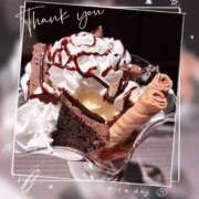 ヒメ日記 2024/12/19 17:24 投稿 羽衣【ウイ】 ピンクコレクション尼崎店