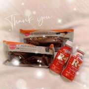 ヒメ日記 2025/01/15 20:42 投稿 羽衣【ウイ】 ピンクコレクション尼崎店