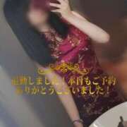 ヒメ日記 2024/12/31 22:54 投稿 あんり フィエスタ